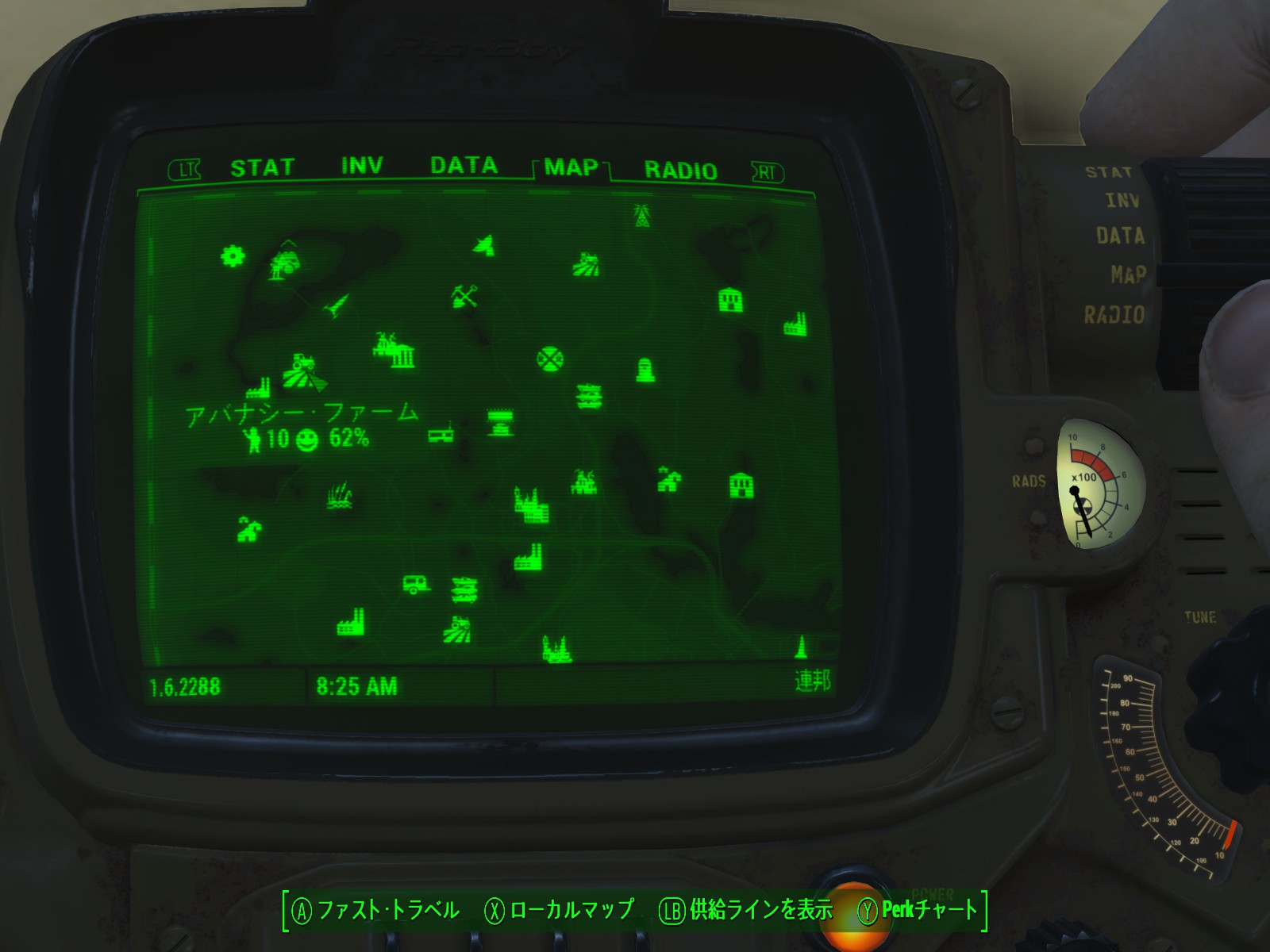 Fallout4 拠点の場所まとめ 画像あり ねこくまぶろぐ