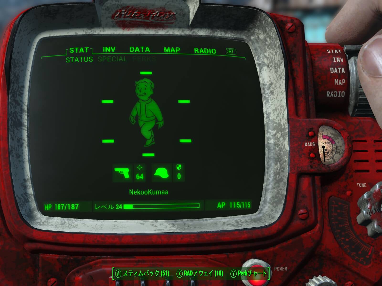 Fallout4 Modの導入 ねこくまぶろぐ