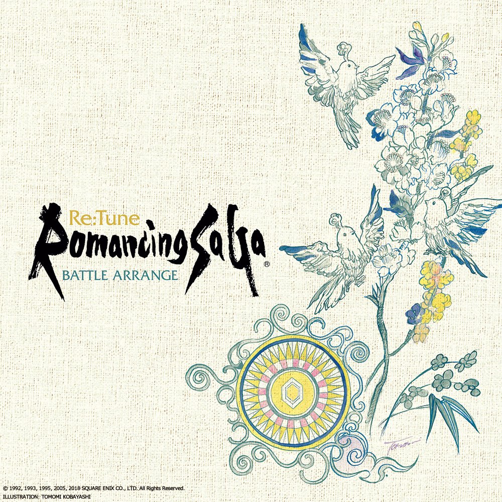 ロマサガのバトルアレンジcd Re Tune Romancing Sa Ga Battle Arrange が3月14日発売 収録曲が公開 ねこくまぶろぐ