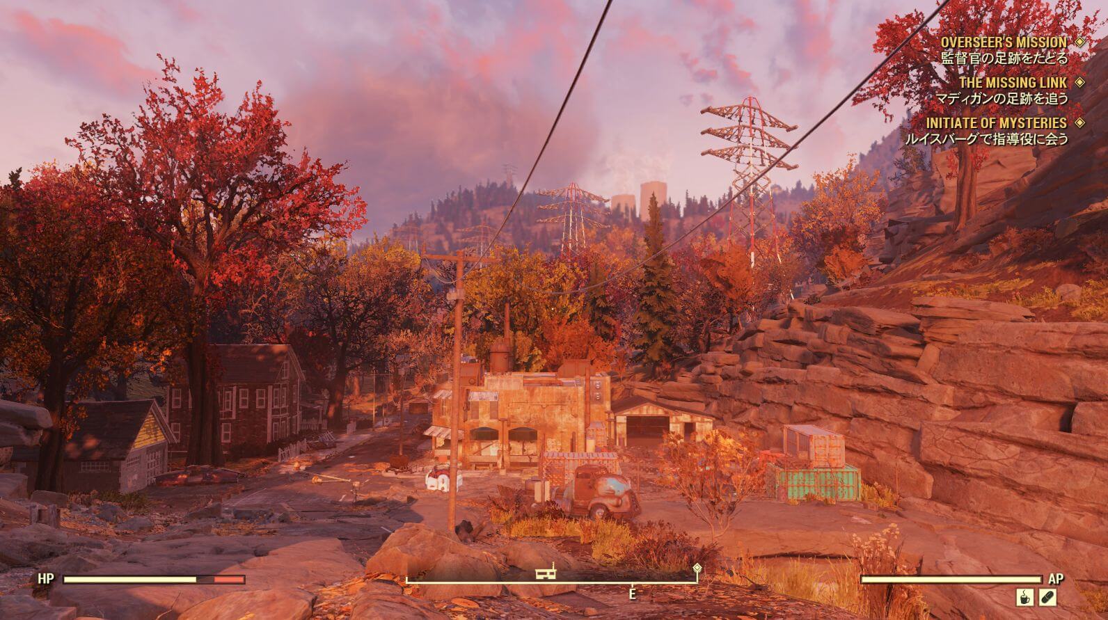 Fallout76 レビュー ソロプレイでの感想と評価 ねこくまぶろぐ